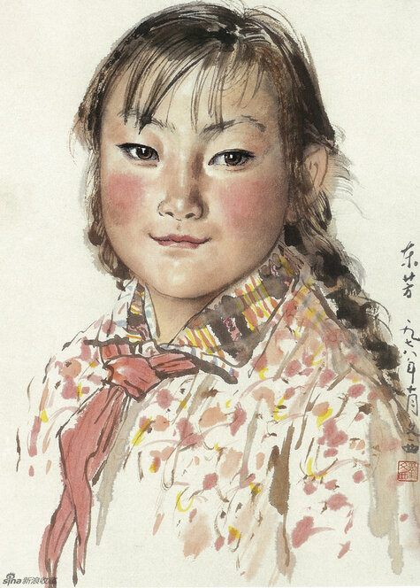 东芳 45.5cm×33cm 1978年